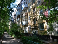 Perm, Gazeta Zvezda st, house 67. Apartment house