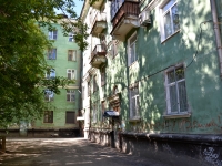 Perm, Gazeta Zvezda st, house 77. Apartment house