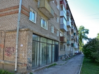 Perm, Gazeta Zvezda st, house 79. Apartment house
