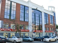 Perm, shopping center "Звезда", Gazeta Zvezda st, house 13