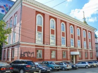Perm, Детская хоровая школа Хоровая капелла мальчиков, Gazeta Zvezda st, house 17