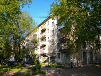 Пермь, улица Крисанова, дом 25. многоквартирный дом
