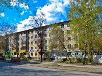 Perm, st Krisanov, house 29. Apartment house