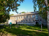 Perm, nursery school №103, Krisanov st, house 39А