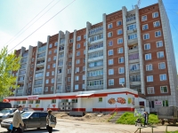 Perm, Krisanov st, house 73. Apartment house
