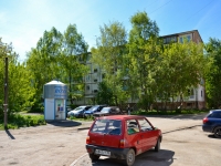Perm, Krisanov st, house 77. Apartment house