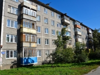 Perm, Krisanov st, house 8. Apartment house