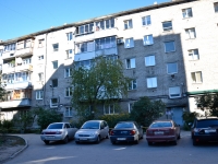 Perm, Krisanov st, house 11. Apartment house