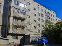 Perm, Krisanov st, house 17. Apartment house
