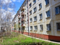 Perm, Krisanov st, house 69. Apartment house