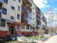 Perm, Krisanov st, house 69. Apartment house