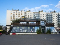 Perm, Krisanov st, house 12В. cafe / pub