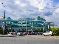Perm, Monastyrskaya st, house 4. office building