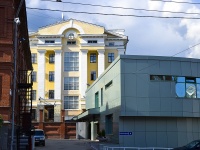 Пермь, улица Монастырская, дом 4А. офисное здание