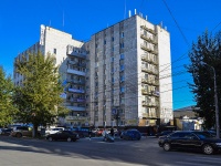 Perm, office building "Бизнес-галерея", Monastyrskaya st, house 57
