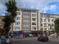 neighbour house: st. Monastyrskaya, house 12Б. office building