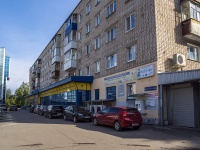 Perm, Monastyrskaya st, house 93. Apartment house