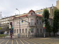 улица Монастырская, house 83. университет