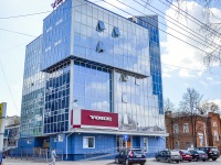 Пермь, улица Монастырская, дом 95Г. офисное здание