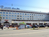 彼尔姆市, Премьер-отель "Амакс", Monastyrskaya st, 房屋 43