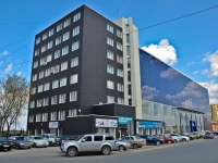 Perm, Okulov st, house 75 к.8. office building
