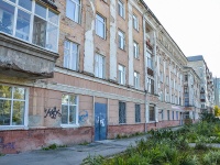 Perm, Okulov st, house 6. Apartment house