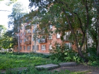 Perm, Okulov st, house 31. Apartment house