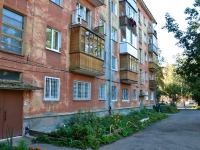Perm, st Okulov, house 33. Apartment house