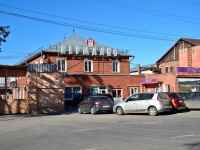 Perm, st Okulov, house 73 к.1. industrial building