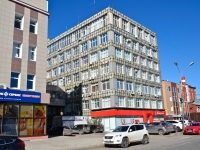 Perm, Okulov st, house 75/1. office building