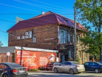 Perm, Sverdlovskaya st, house 4. office building