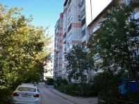 Perm, Yakub Kolas Ln, house 1. Apartment house