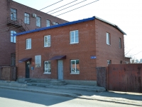 Perm, st Borchaninov, house 83. office building