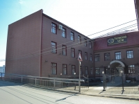 Perm, st Borchaninov, house 85. office building