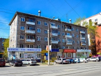 彼尔姆市, Borchaninov st, 房屋 5. 公寓楼