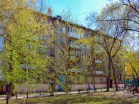 Пермь, улица Борчанинова, дом 5. многоквартирный дом