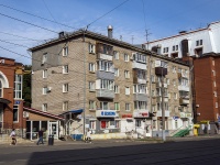 Perm, Borchaninov st, house 5. Apartment house