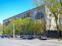 Perm, Borchaninov st, house 8. Apartment house