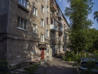 Пермь, улица Борчанинова, дом 8. многоквартирный дом