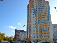 Perm, st Kronshtadtskaya, house 37. Apartment house