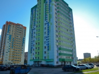 Perm, Apartment house Жилой комплекс "Цветы Прикамья", Kronshtadtskaya st, house 51