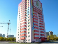 Perm, Apartment house Жилой комплекс "Цветы Прикамья", Kronshtadtskaya st, house 53