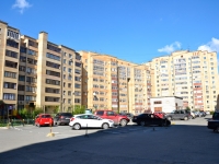 Perm, Permskaya st, house 8. Apartment house