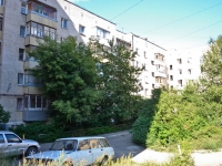 Perm, Permskaya st, house 44. Apartment house