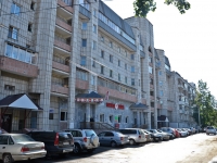 Perm, Permskaya st, house 46. Apartment house