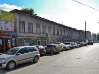 Perm, st Permskaya, house 66. Apartment house