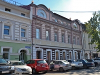 Пермь, улица Пермская, дом 72. офисное здание