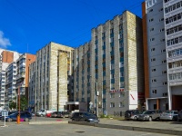 Perm, st Permskaya, house 126. Apartment house