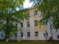 Perm, college Краевой колледж предпринимательства, Permskaya st, house 226
