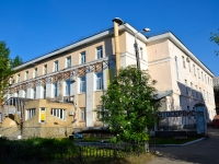彼尔姆市, 专科学校 Краевой колледж предпринимательства, Permskaya st, 房屋 226